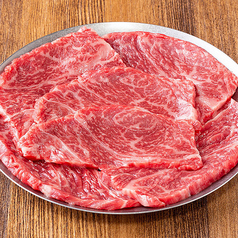 幸生牛ロース 80g