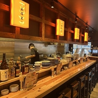 ライブ感が楽しめるカウンター席