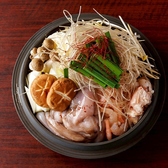 パラム韓のおすすめ料理2