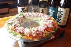 翠翔 近江八幡店のコース写真