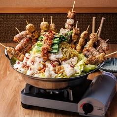 チャレンジ和牛もつ鍋　1人前