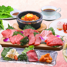 焼肉AZUMA 香椎浜店のコース写真