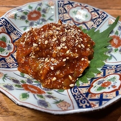 絶品チャンジャ