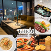 リバーサイドダイニング THEM~ゼム~ 天神中洲