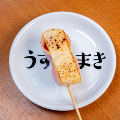 プチトマトチーズ巻き串