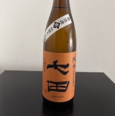七田 純米酒