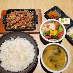 野菜で包む専門店 ベジップ 仙台店のおすすめランチ1