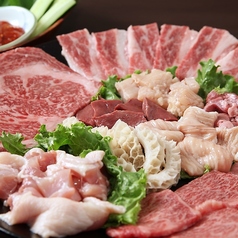 びっくりセット