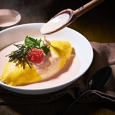 博多明太子クリームオムライスの写真