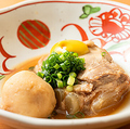 料理メニュー写真&nbsp;豚なんこつ味噌煮