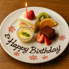 だるま商店 梅田店特集写真1