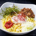 料理メニュー写真&nbsp;やましろ特製和牛油そば