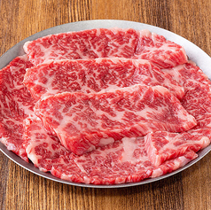 幸生牛カルビ 80g