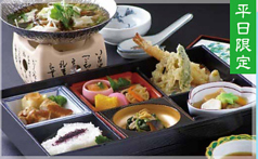 グランドサンピア 八戸のコース写真