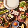 鳥自慢 横浜鶴屋町店