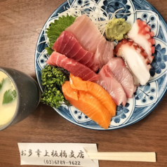 新鮮なお刺身など豊富なメニュー！