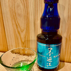 《宮城県》墨廼江 純米吟醸