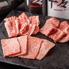 焼肉 十々 名古屋店のおすすめ料理3