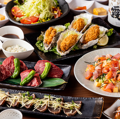 完全個室居酒屋　食之栖（しょくのすみか）のコース写真