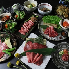 焼肉の名門 天壇 The Dining 山科店のコース写真