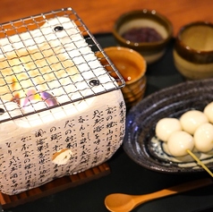 【お月見セット】焼き上げる楽しさがたまらない♪思わず動画を撮りたい体験型エンターテイメントデザート！の写真