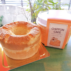 天使のシフォンケーキ