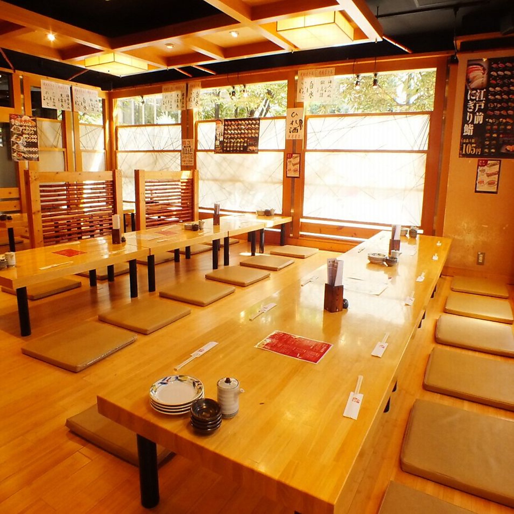【40名様まで可能】なお座敷で宴会！会社宴会や同窓会にもオススメ★幹事様必見！