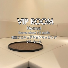 ランチメニューやカフェ利用にてご利用可能。