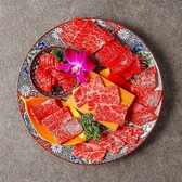 牛兵衛 アトレヴィ巣鴨店 焼肉のおすすめ料理2