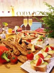 Codaφ コダゴッチの特集写真