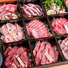 【和牛京の肉】サーロイン