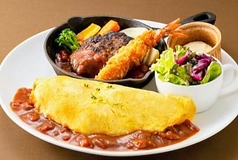 おとなのお子さまランチ