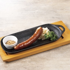 あらびきソーセージ