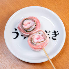 しそ巻き串