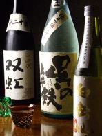 お奨め日本酒4種2600円～