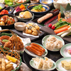 祇園 牛禅の写真