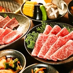 上質な和牛が味わえるコースは3000円台～ご用意しております★〆やデザートも付いた大満足の内容です