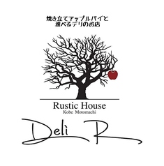 Rustic House Deli Rの写真