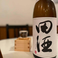 田酒　特別純米酒