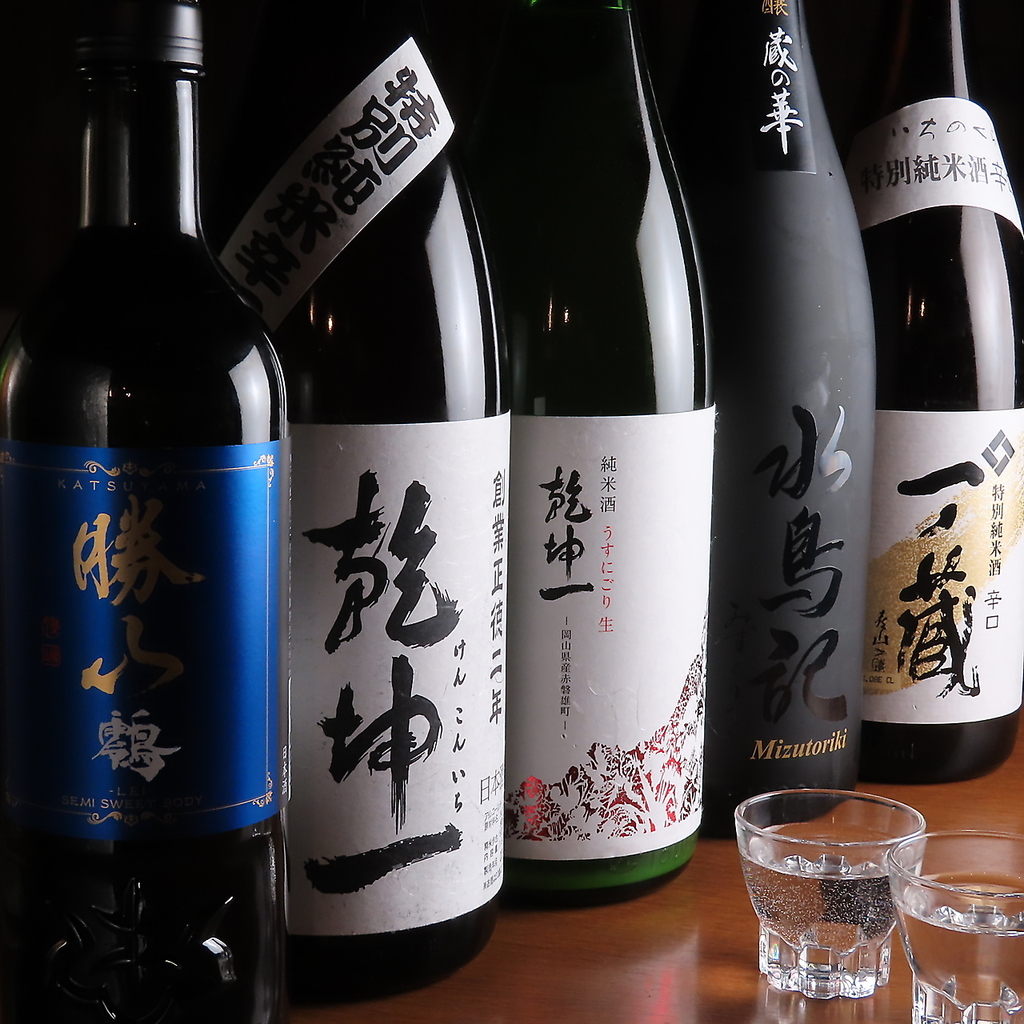 お客様の好みに合うお酒を多数ご用意♪