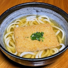 巌流島もちもちうどん