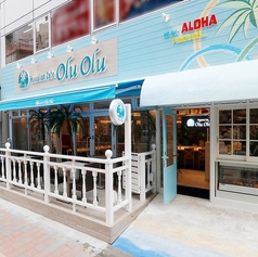 Hawaiian Cafe OluOlu ハワイアンカフェオルオル 西新宿店のコース写真