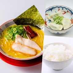 鶏白湯ラーメン水餃子ライスセット