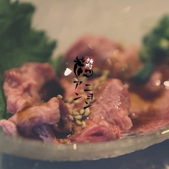 精肉アンニョンの写真