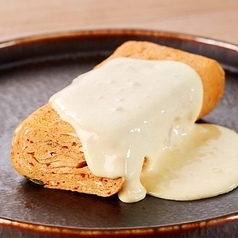 ＜フェア限定＞チーズたっぷりたまご焼き