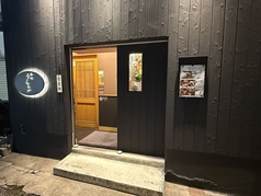 和心うららかのおすすめポイント1