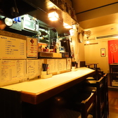 たつ家 二代目逹磨の雰囲気2