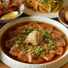 大衆酒場もぐら