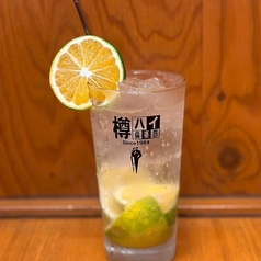 丸ごと!生みかんサワー