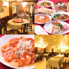 外苑飯店の写真